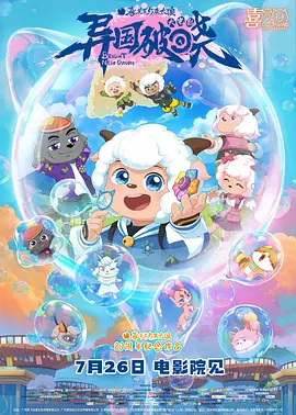 91精品视频在线免费观看